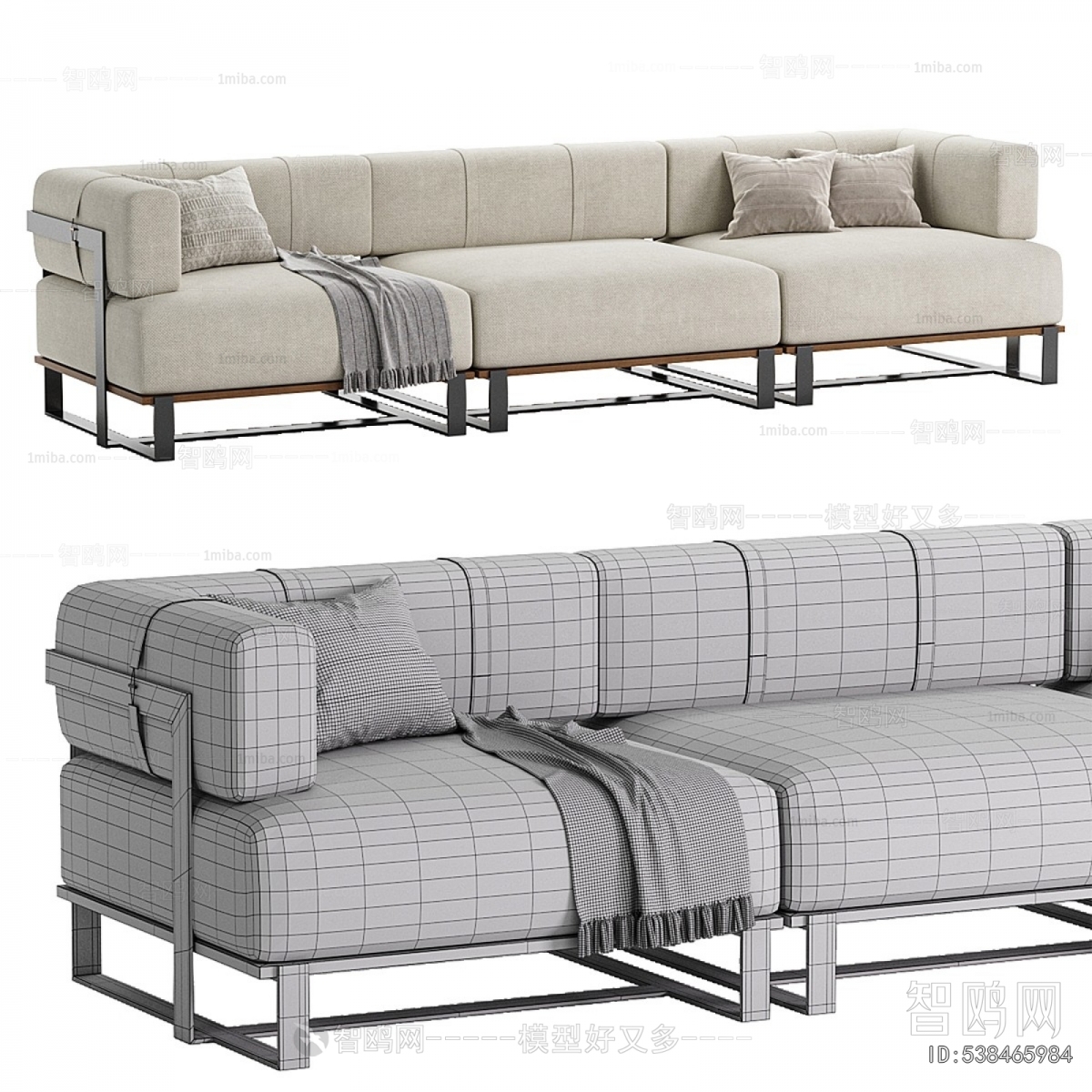 Modern Multi Person Sofa