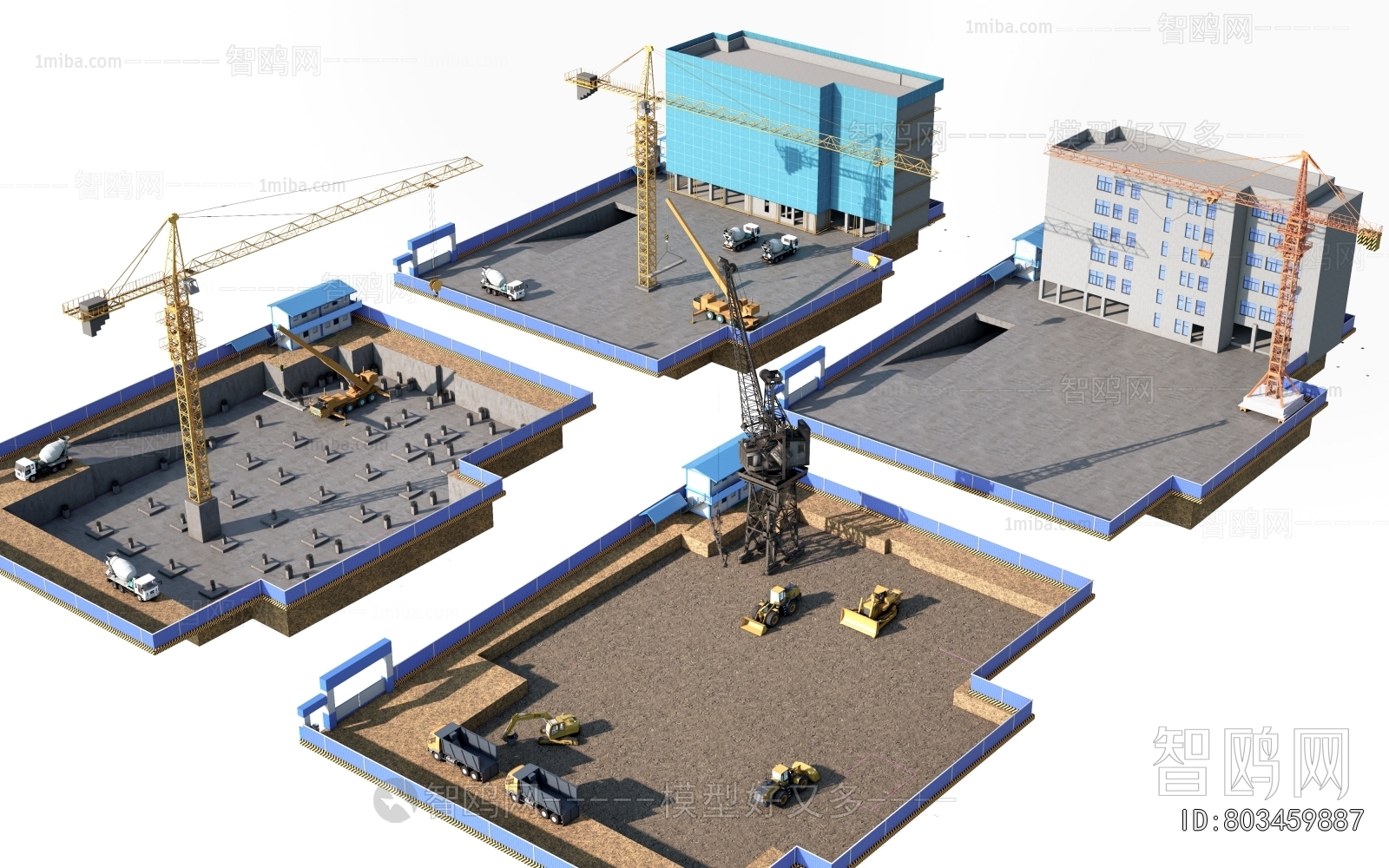 Modern Industrial Equipment