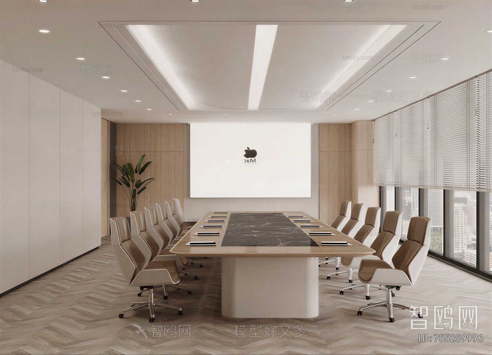 Modern Meeting Room