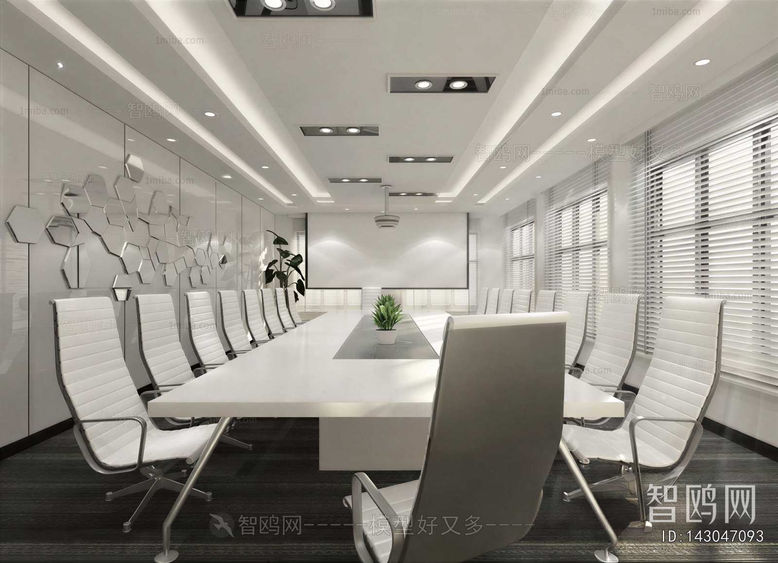 Modern Meeting Room