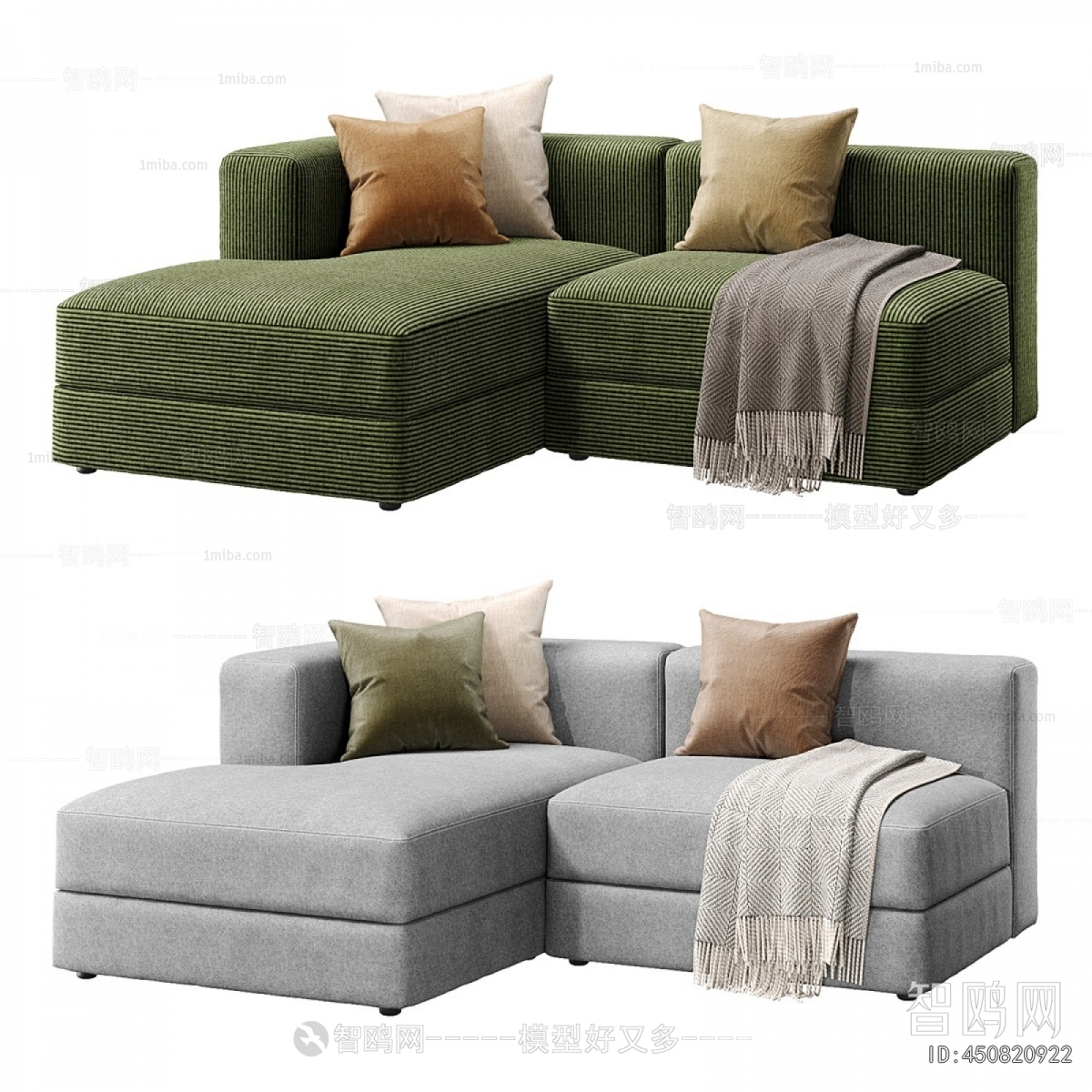 Modern Corner Sofa