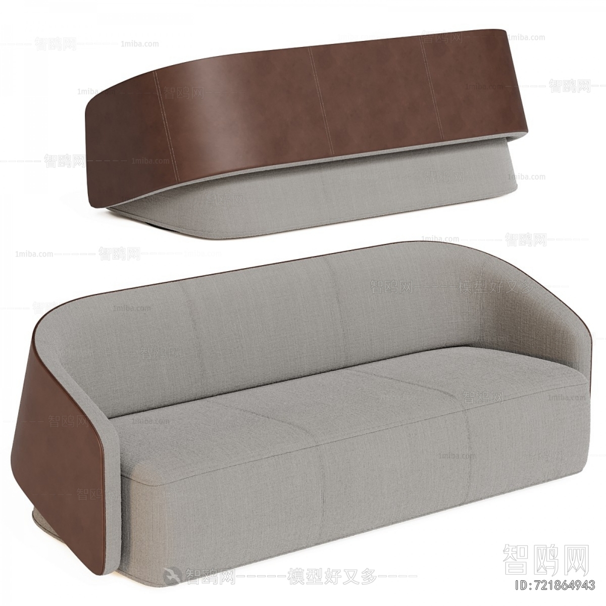 Modern Multi Person Sofa