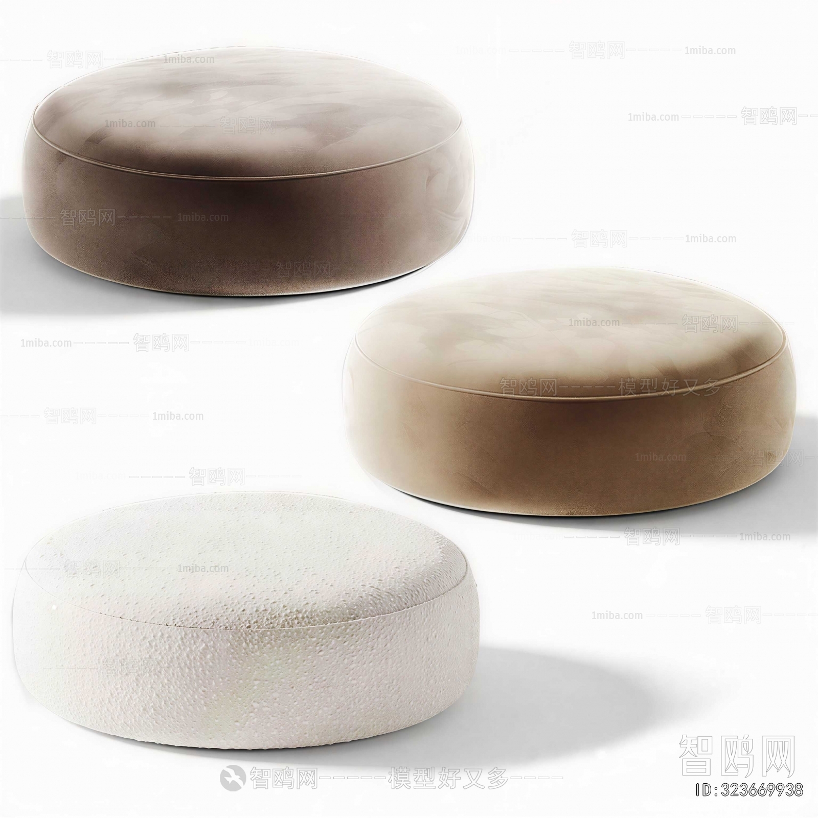 Modern Sofa Stool