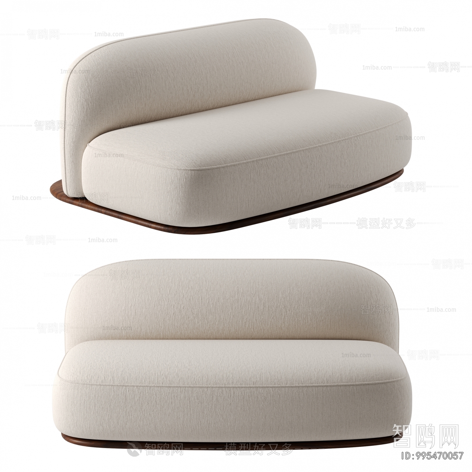Modern A Sofa For Two