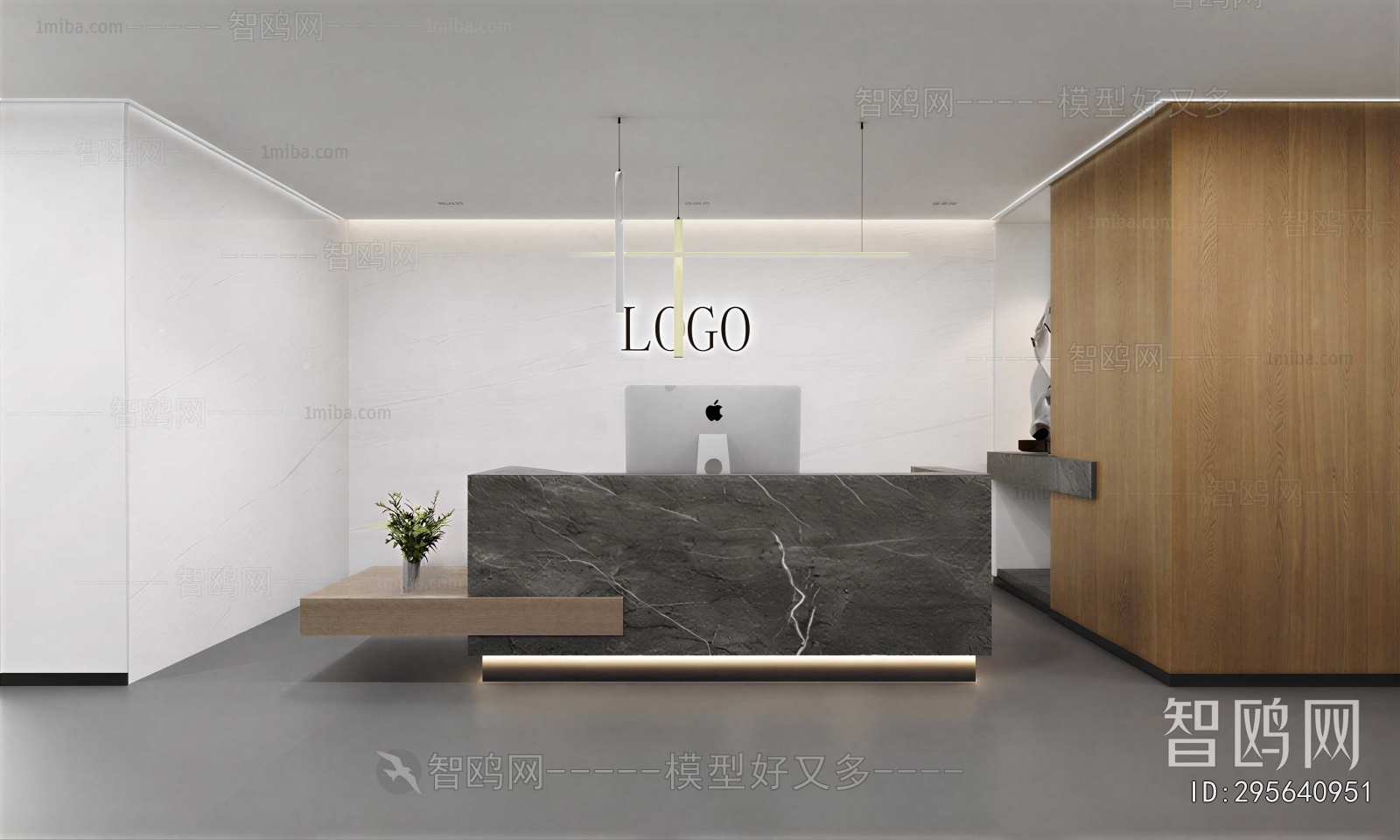 Modern Office Reception Desk