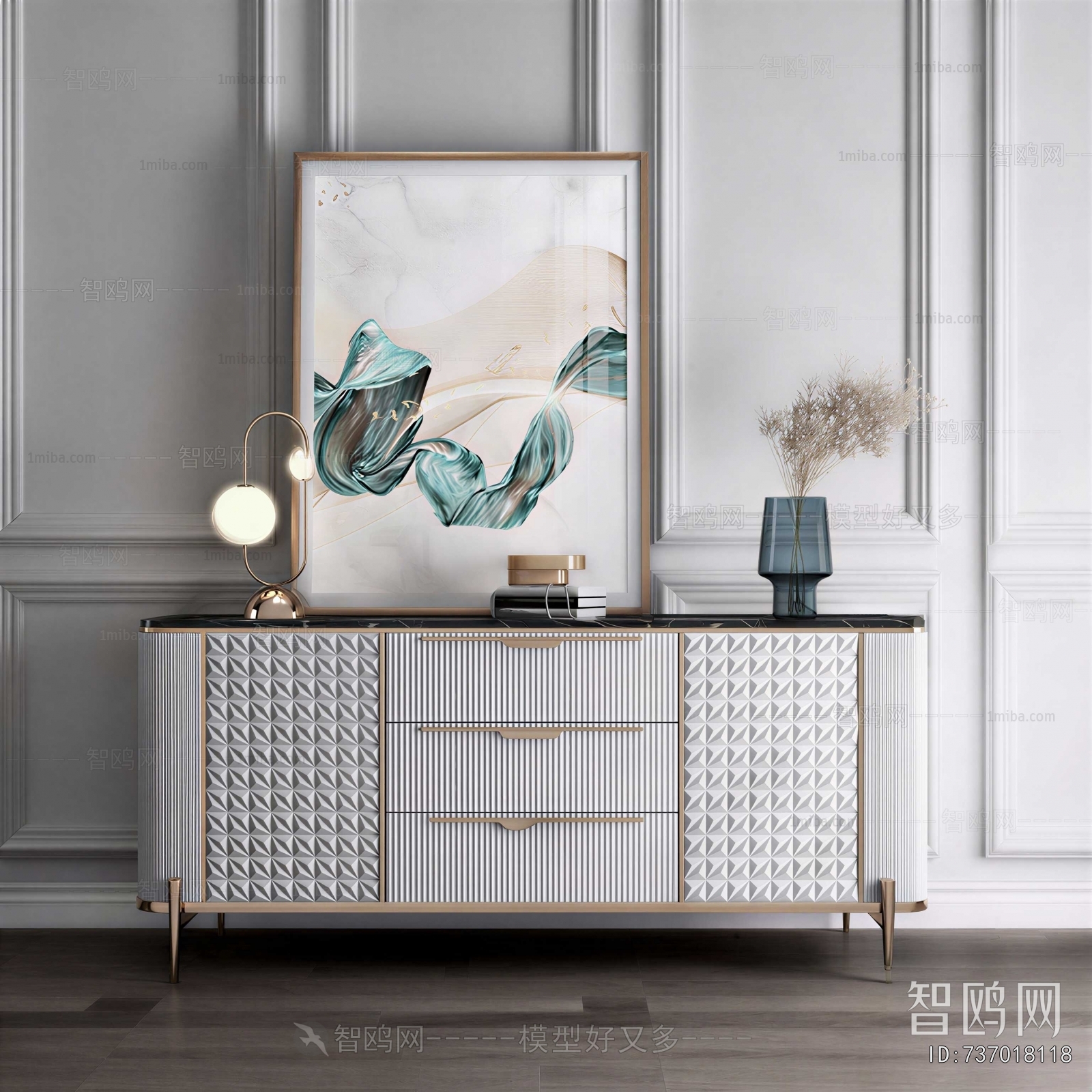 Modern Entrance Cabinet