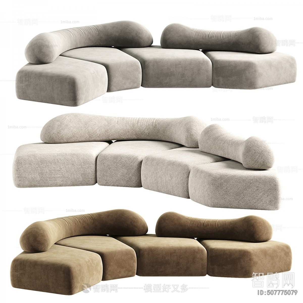 Modern Shaped Sofa