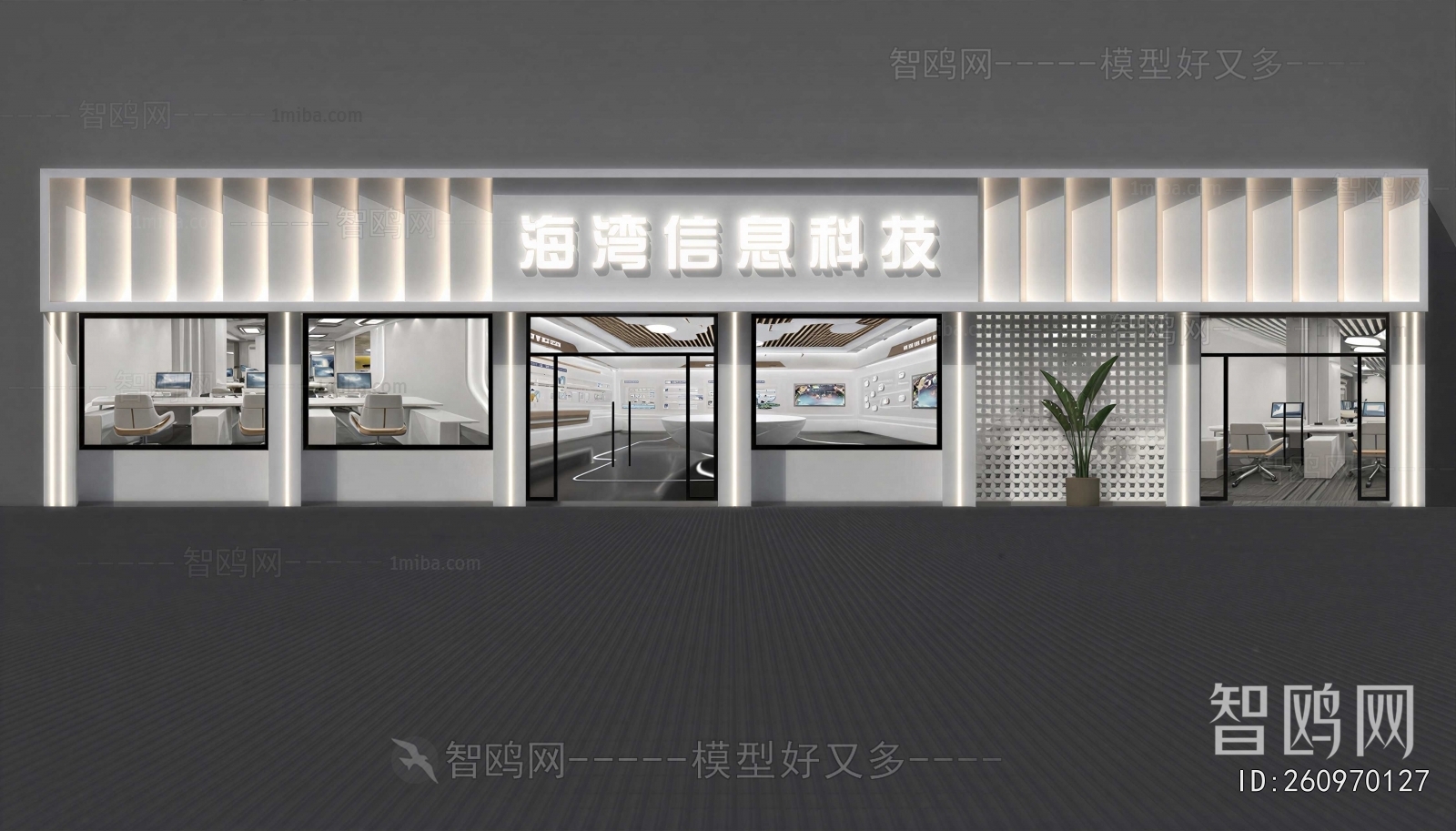 Modern Facade Element