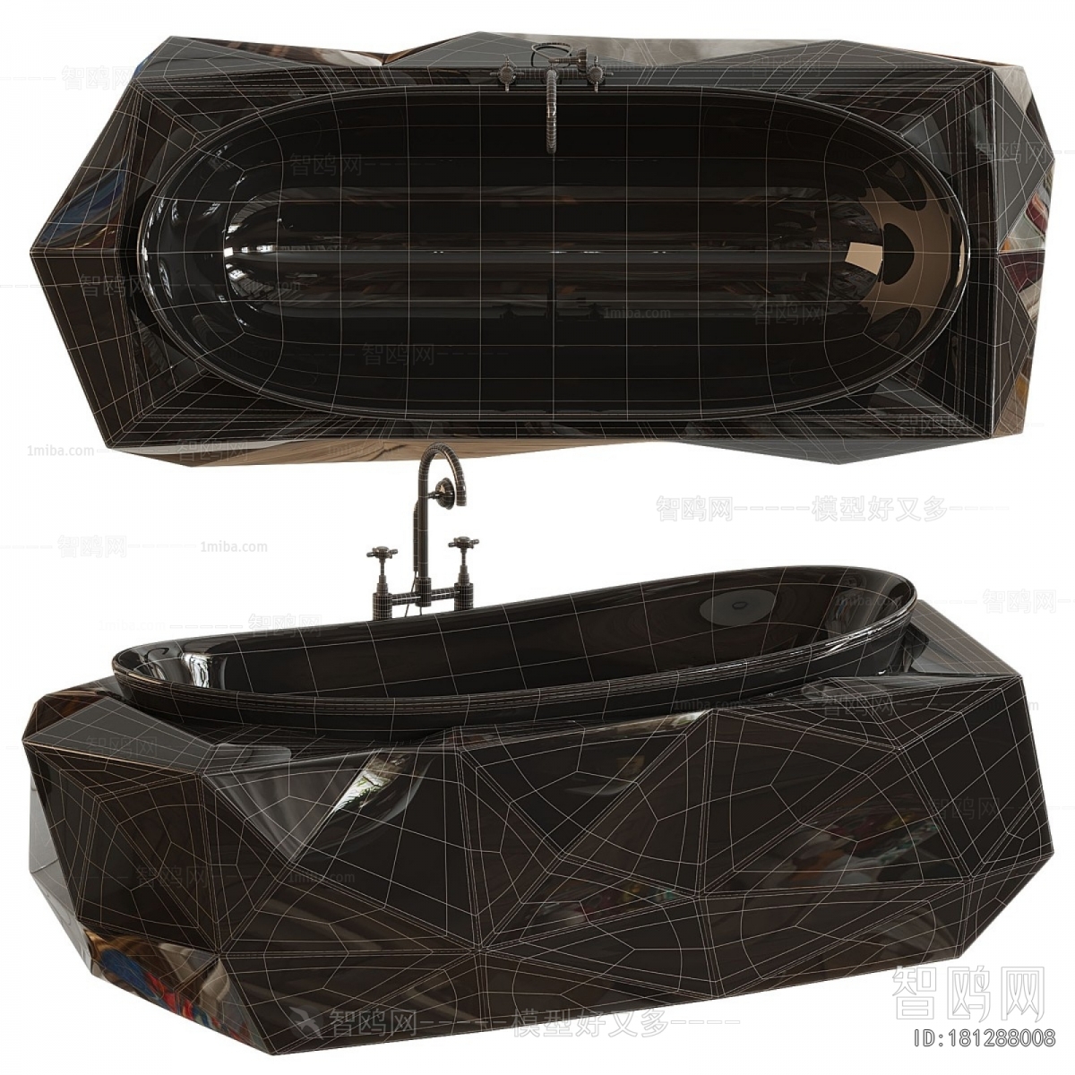 Modern Bathtub