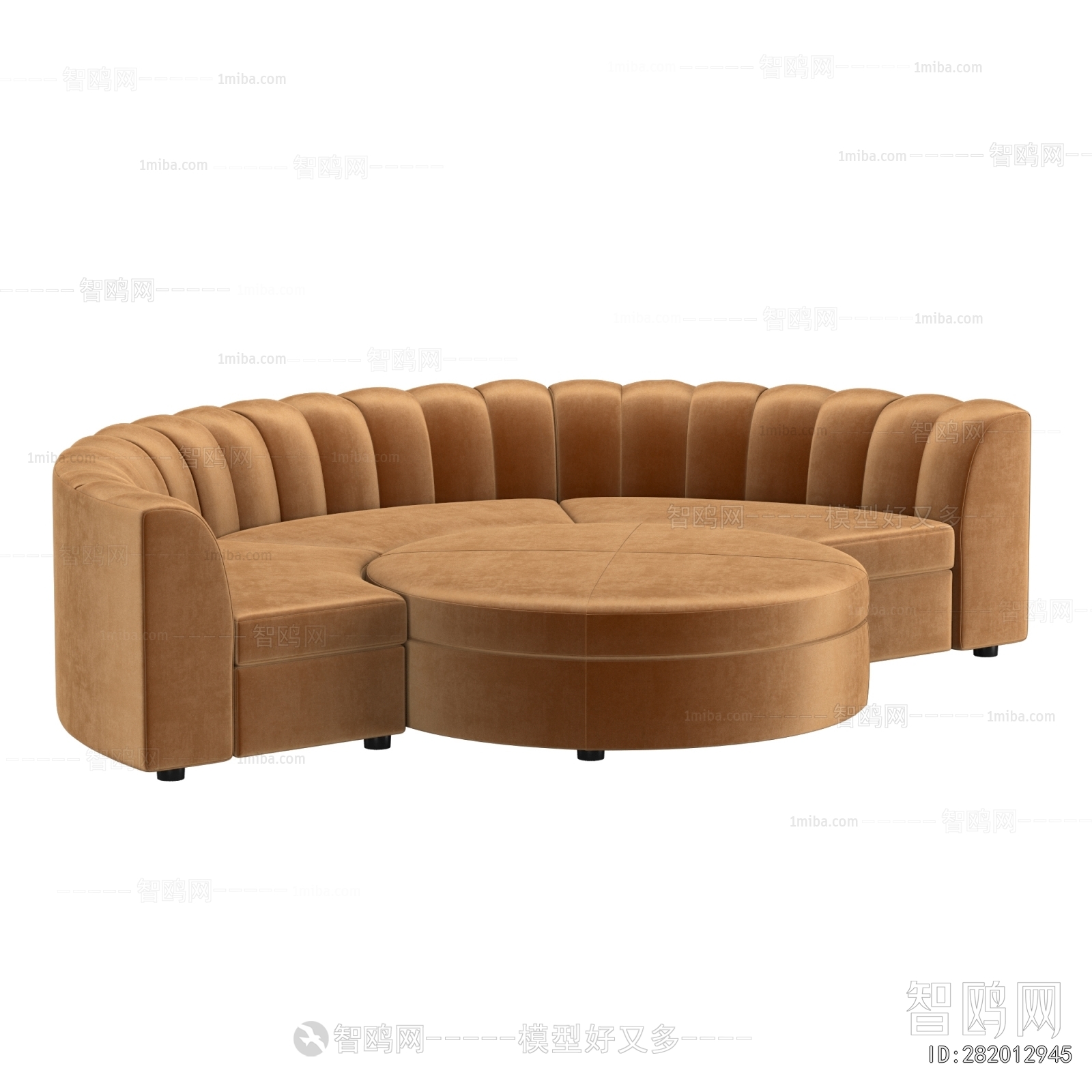 Modern Curved Sofa