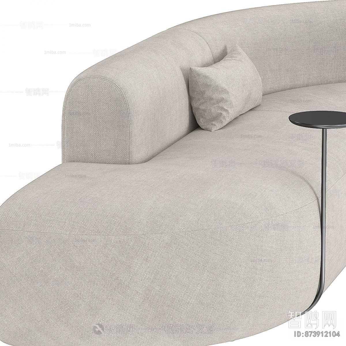 Modern Curved Sofa