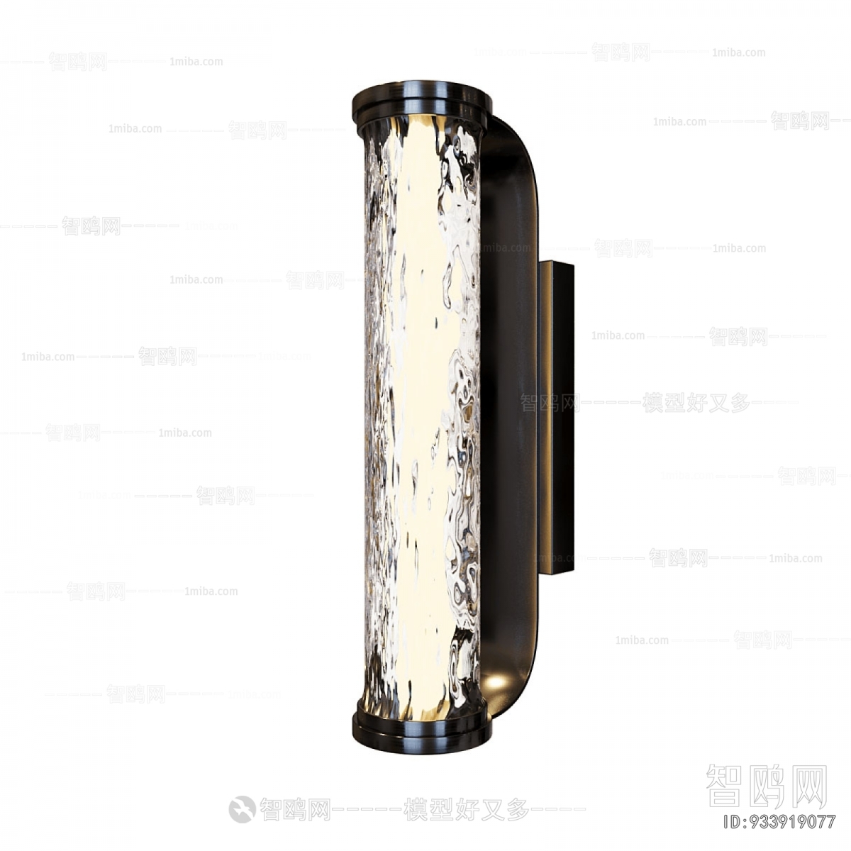 Modern Wall Lamp