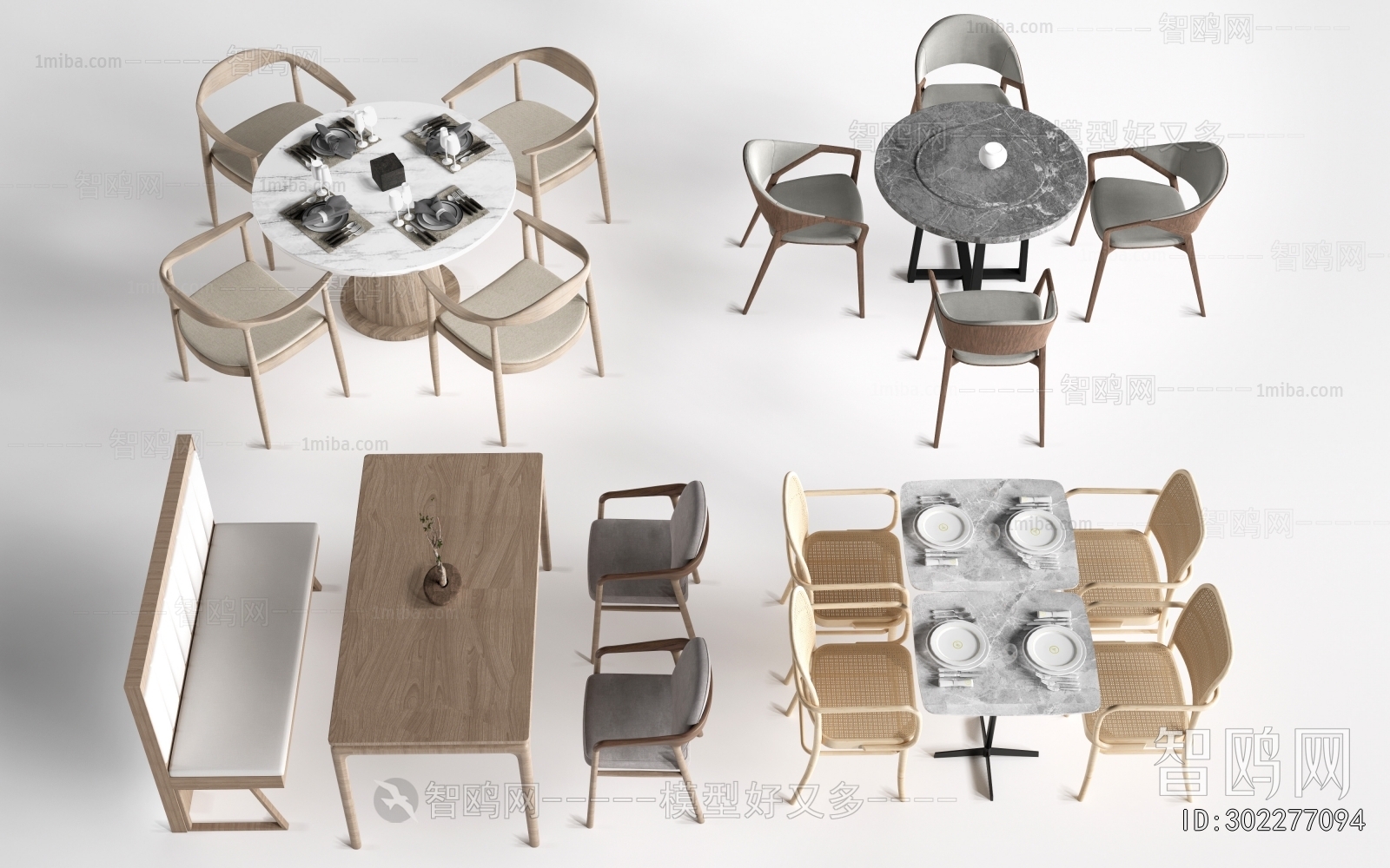 Modern Dining Table And Chairs