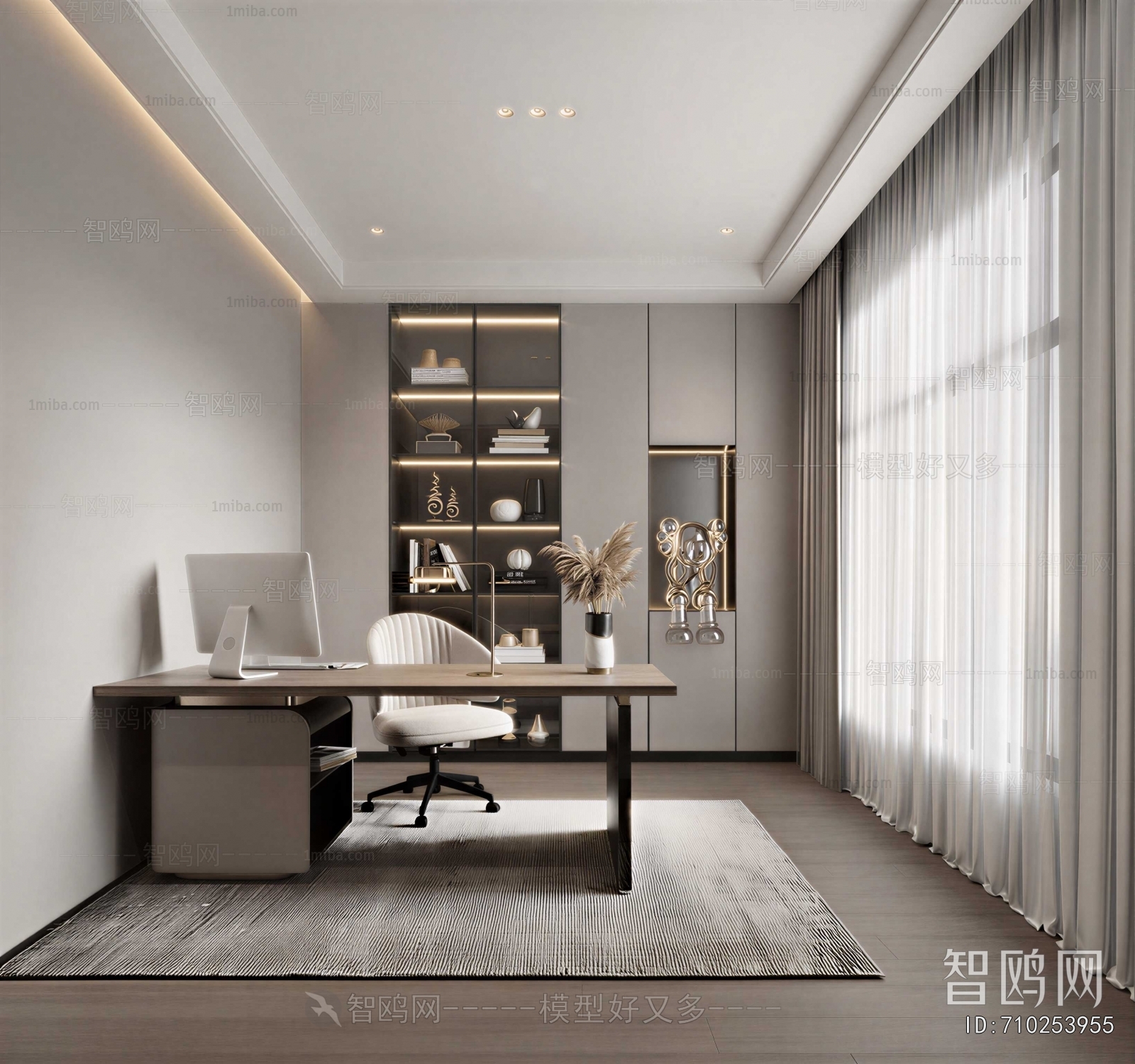 Modern Study Space