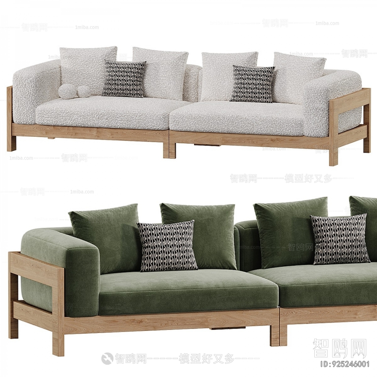 Modern A Sofa For Two