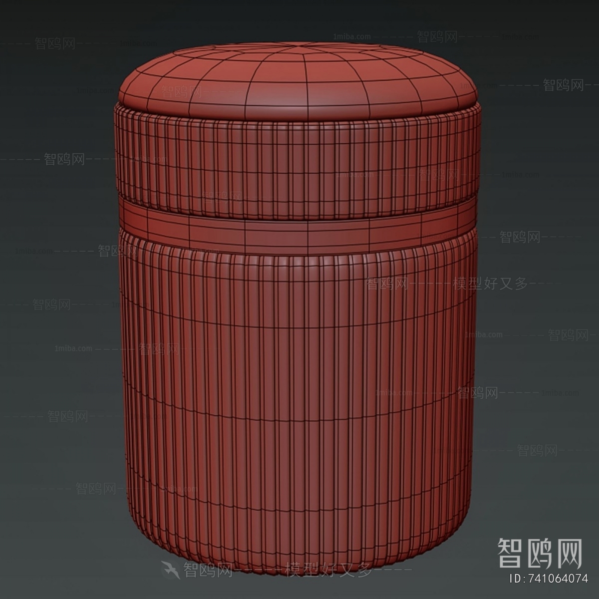 Modern Stool