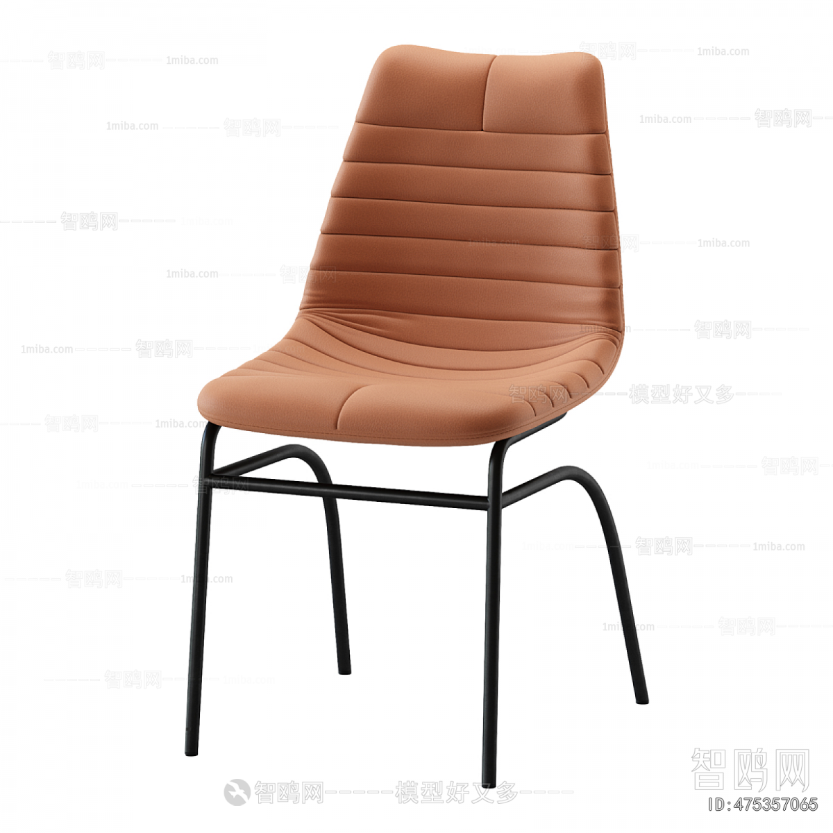 Modern Single Chair