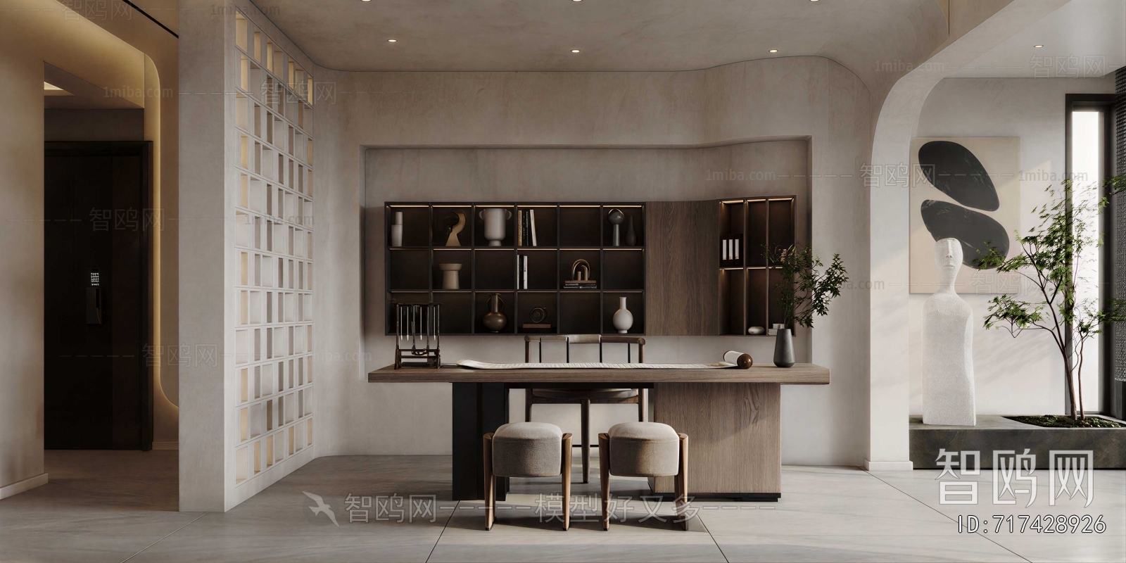 Modern Study Space