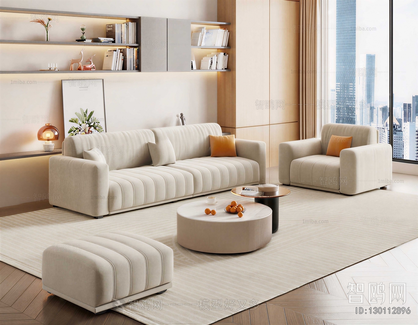 Modern Sofa Combination