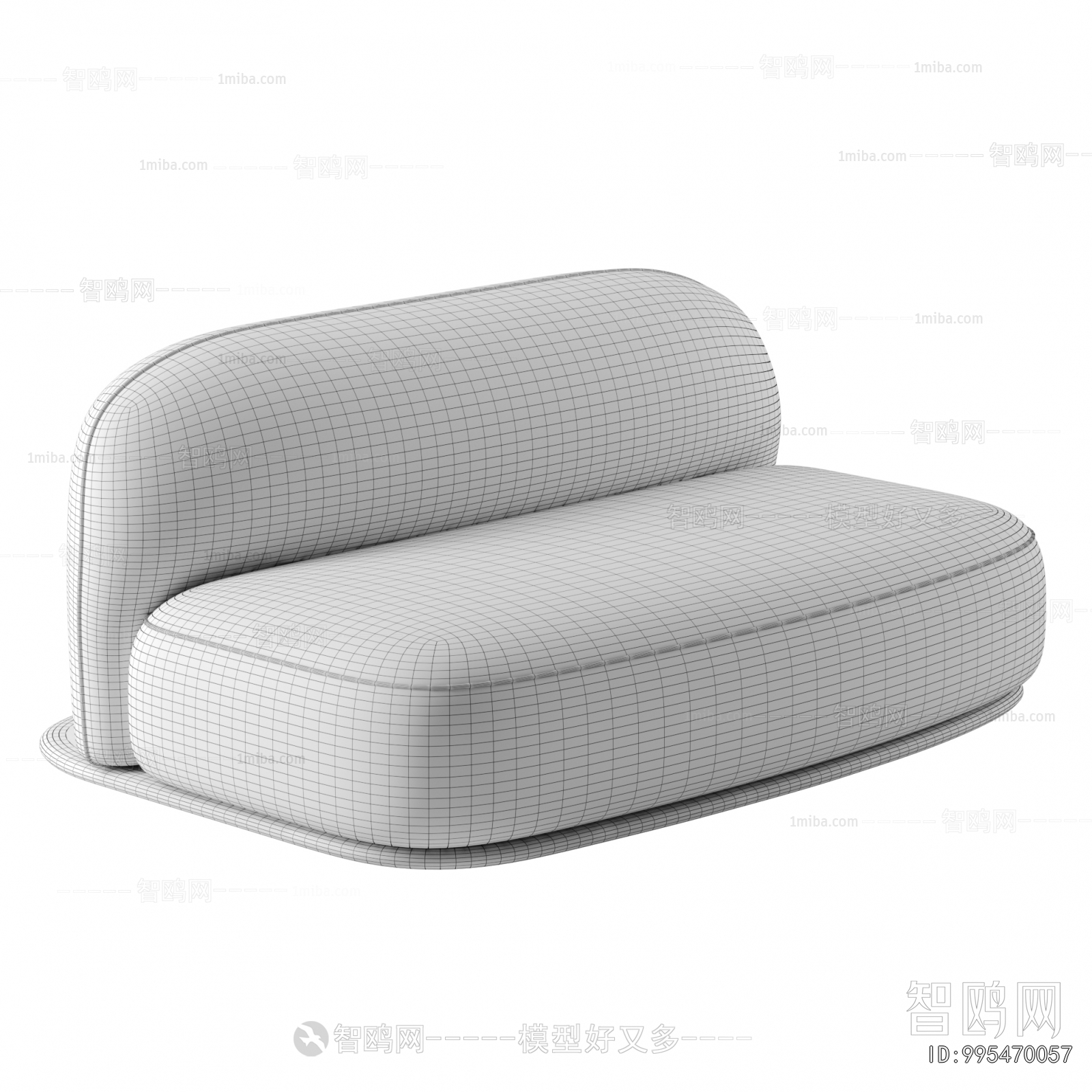 Modern A Sofa For Two
