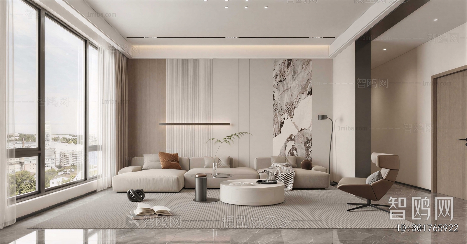 Modern A Living Room
