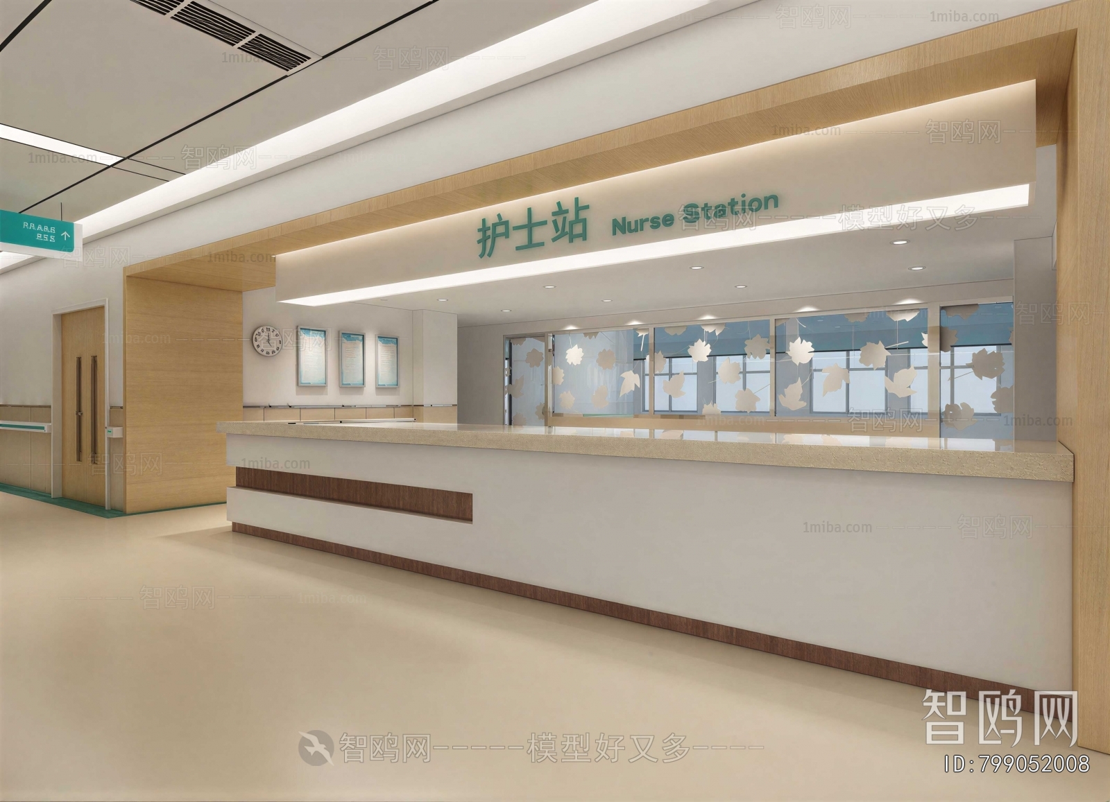 Modern Nurse Station