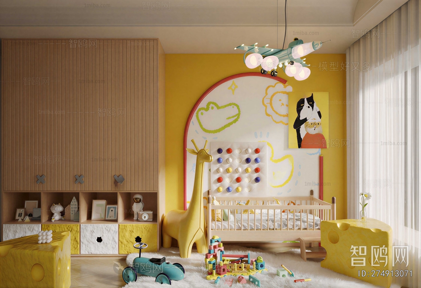 Modern Children's Room