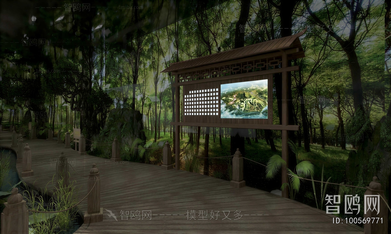 New Chinese Style Exhibition Hall