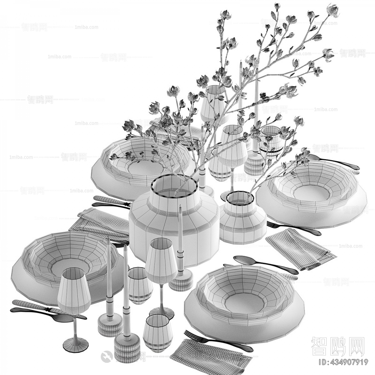 Modern Cutlery/tea Set