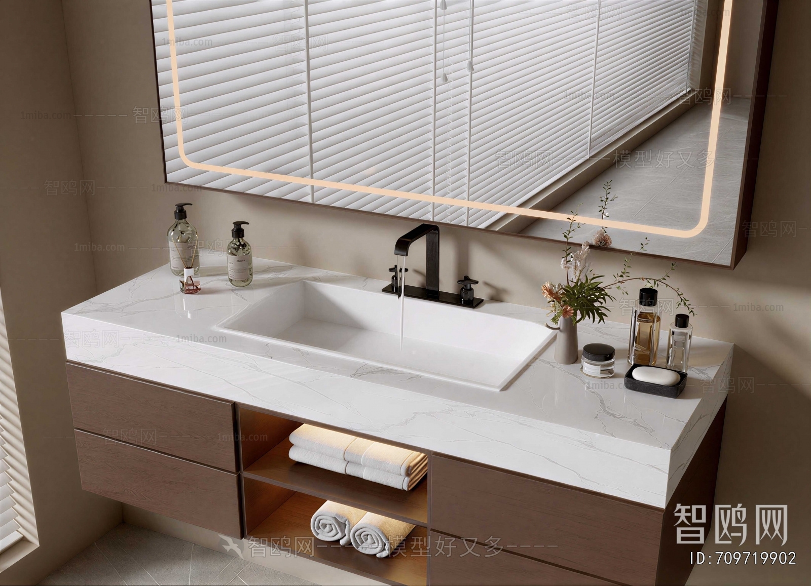 Modern Bathroom Cabinet