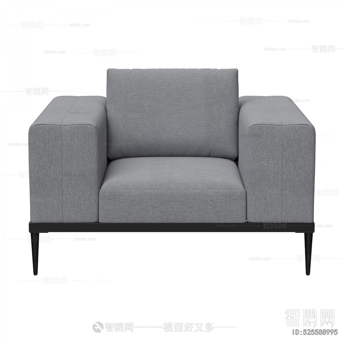 Modern Single Sofa