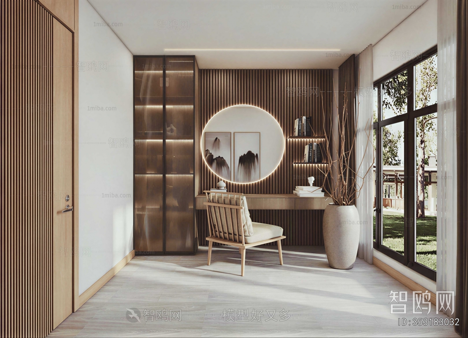 New Chinese Style Study Space