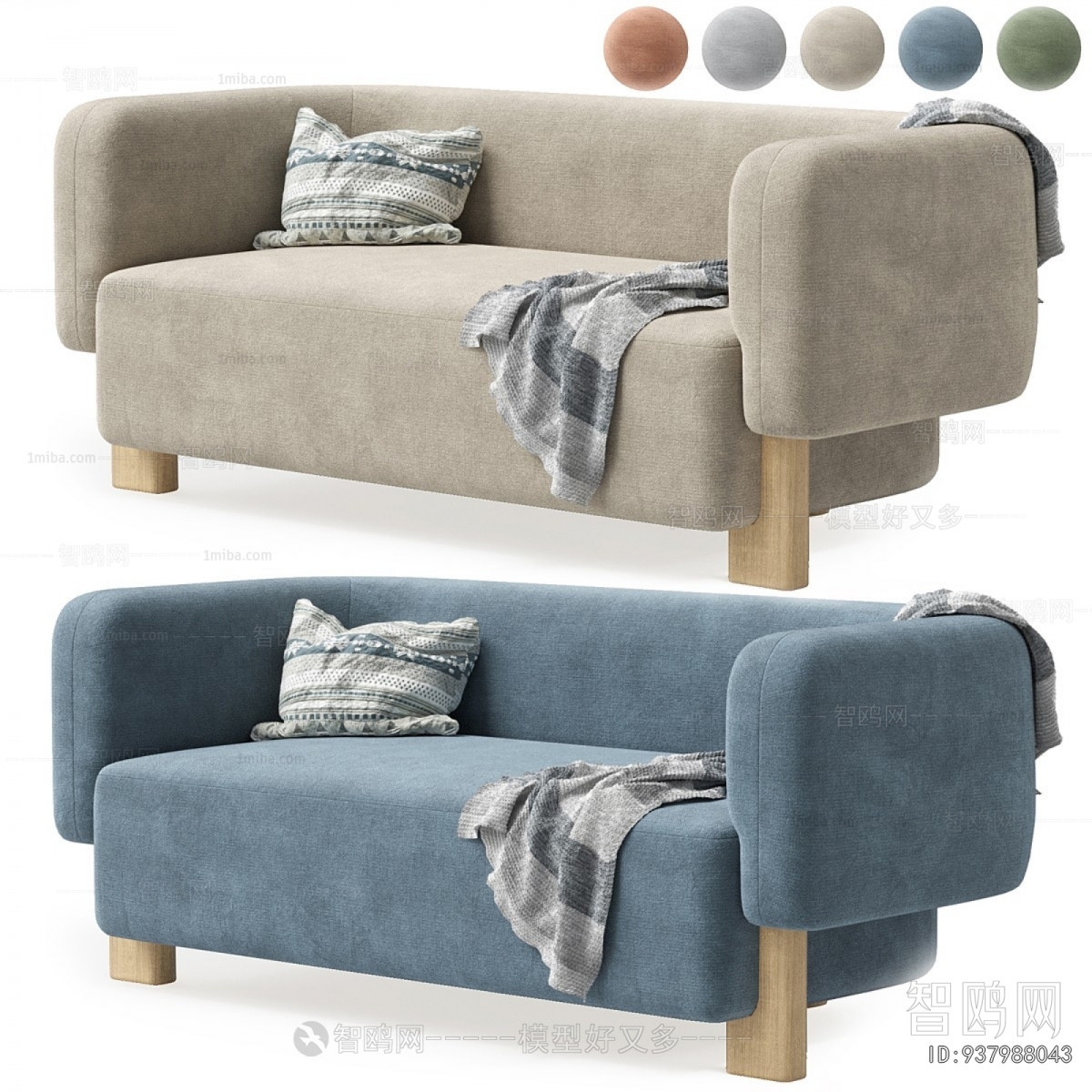 Modern A Sofa For Two