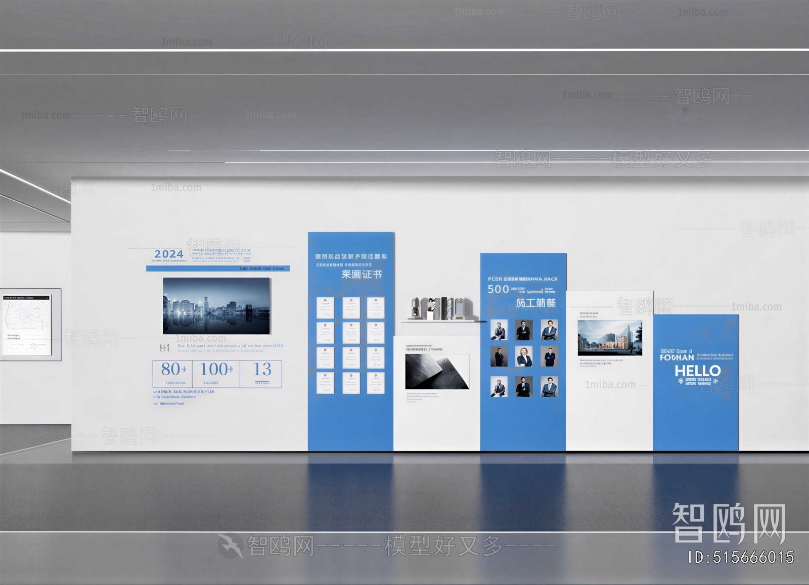 Modern Exhibition Hall