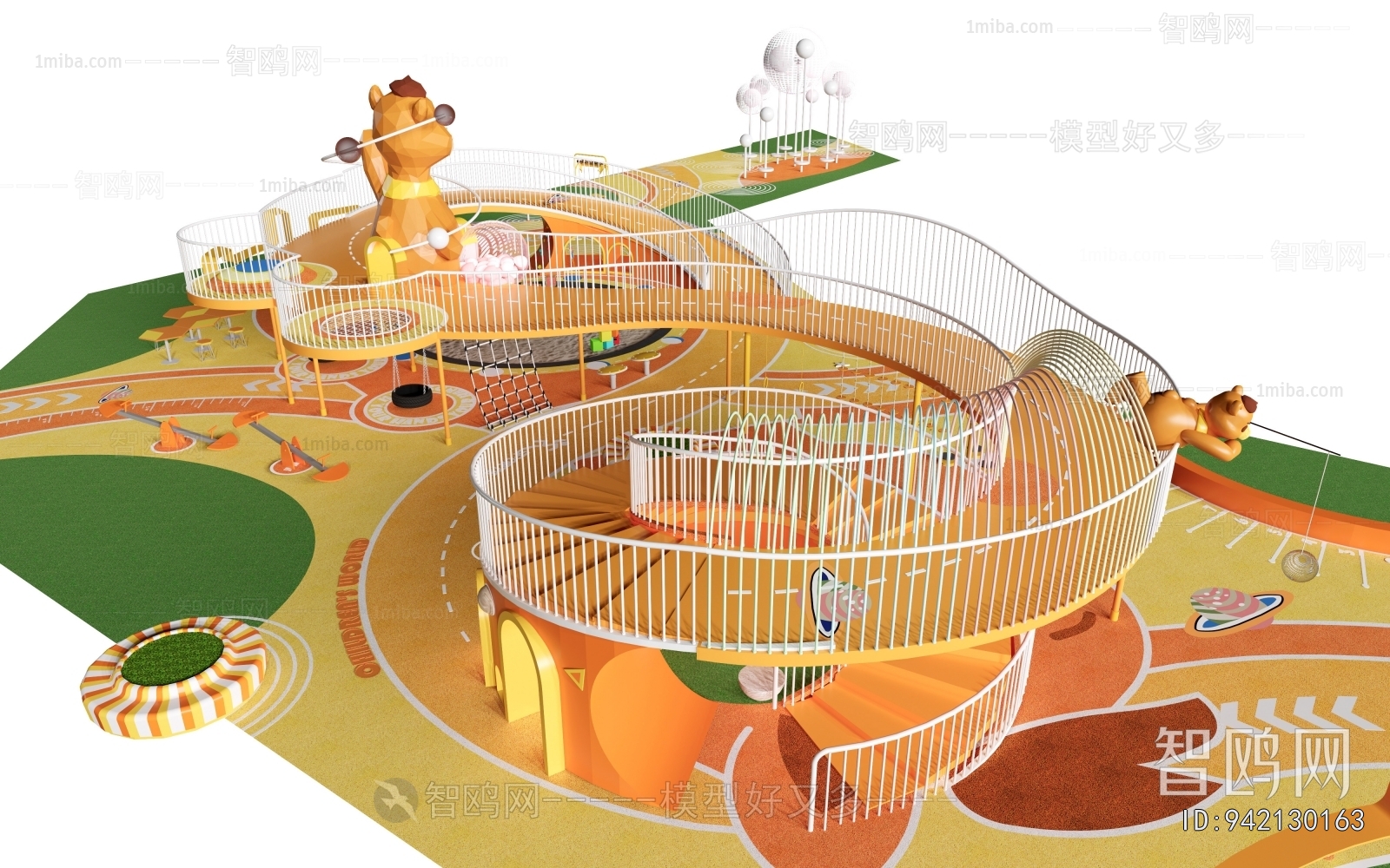 Modern Equipment For Children