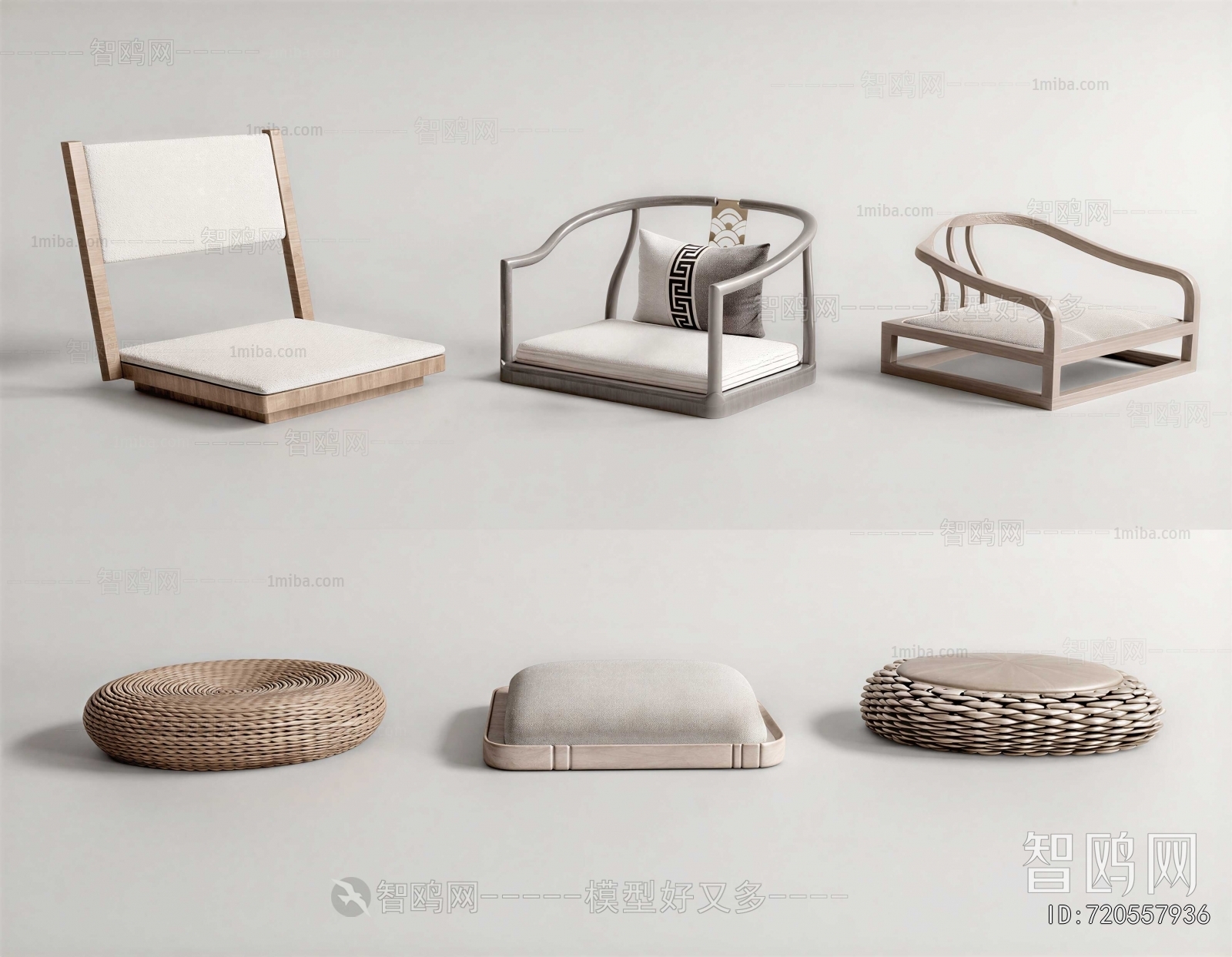 Japanese Style Lounge Chair