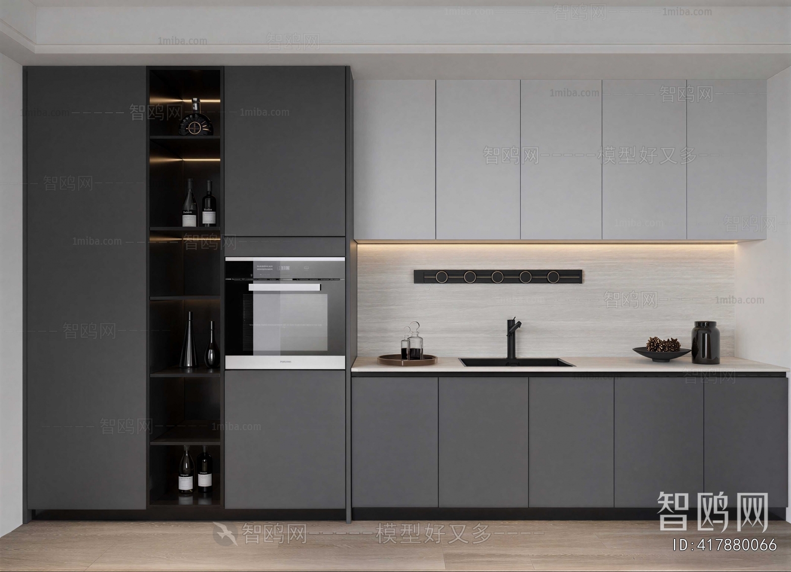 Modern The Kitchen