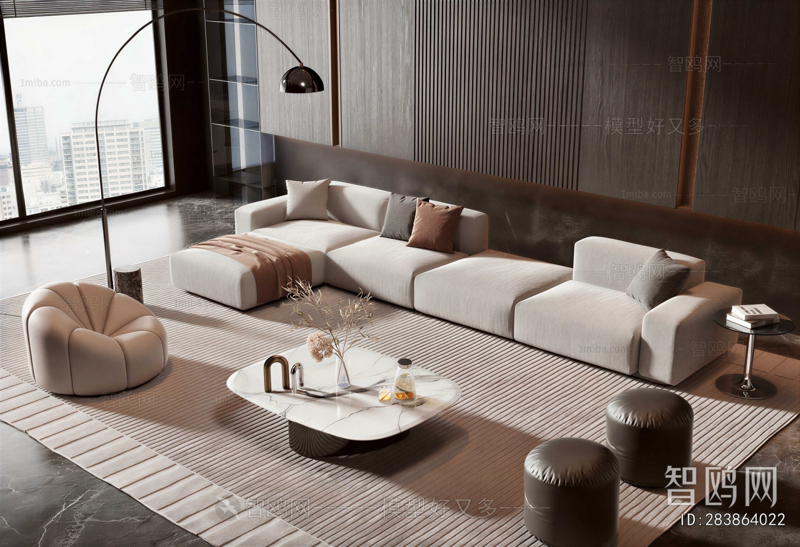 Modern Sofa Combination