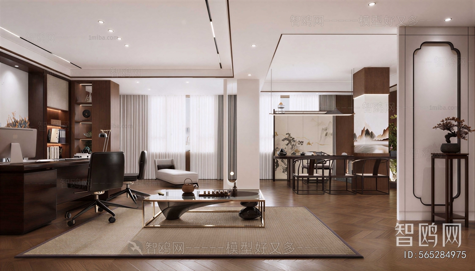 New Chinese Style Manager's Office