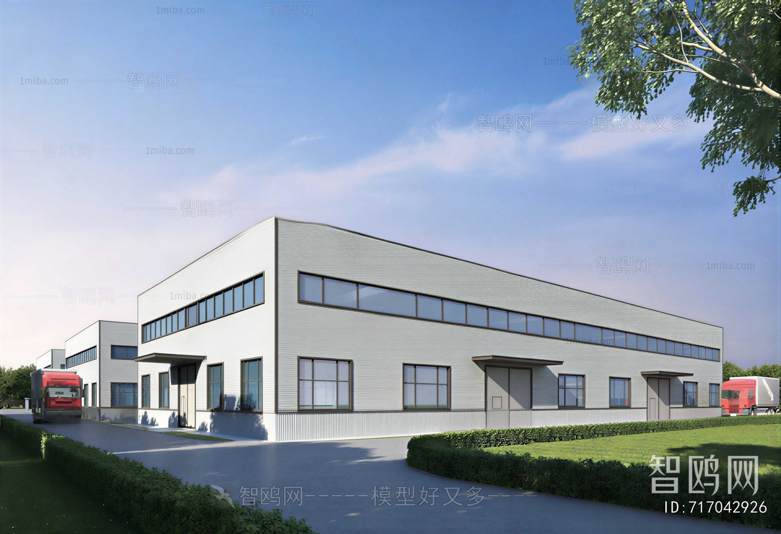 Modern Industrial Building
