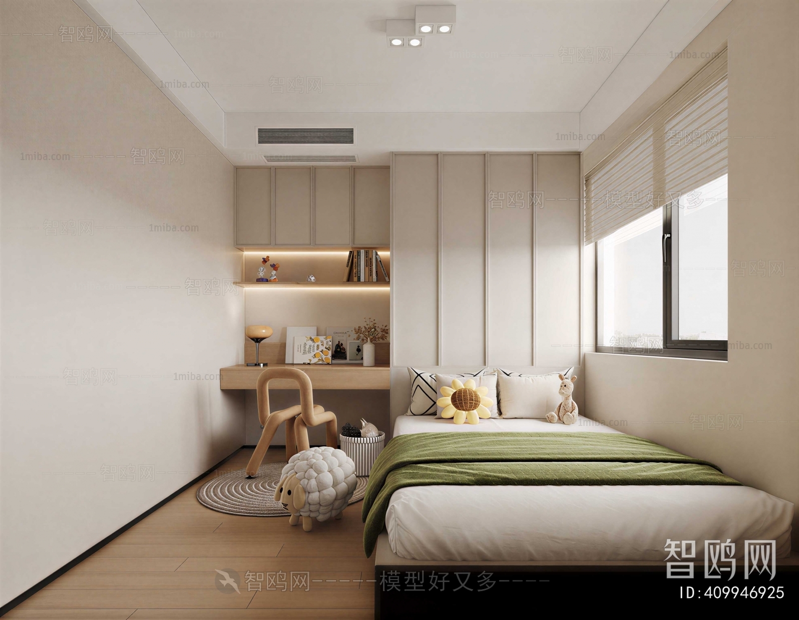 Modern Children's Room