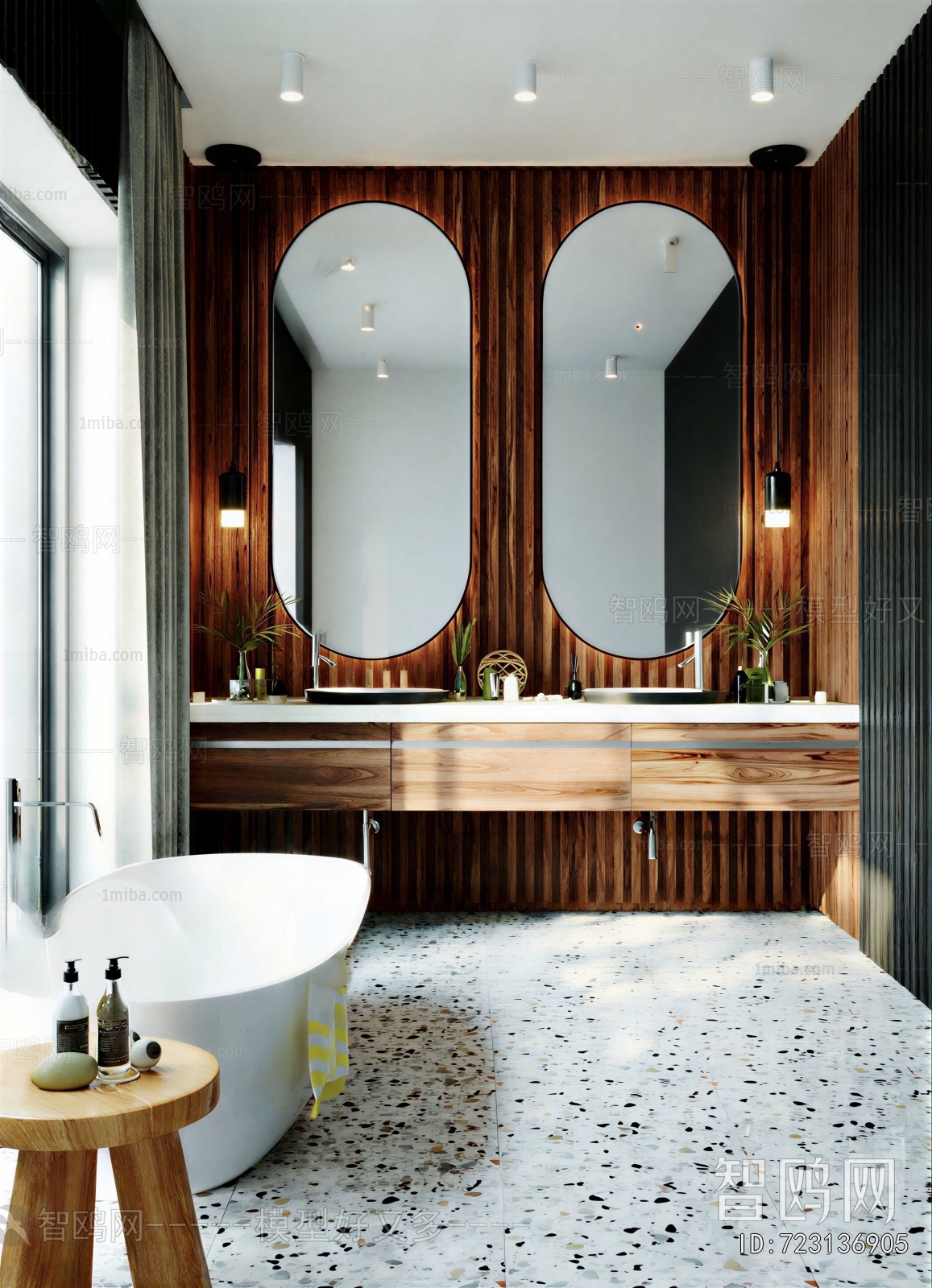 Modern Toilet