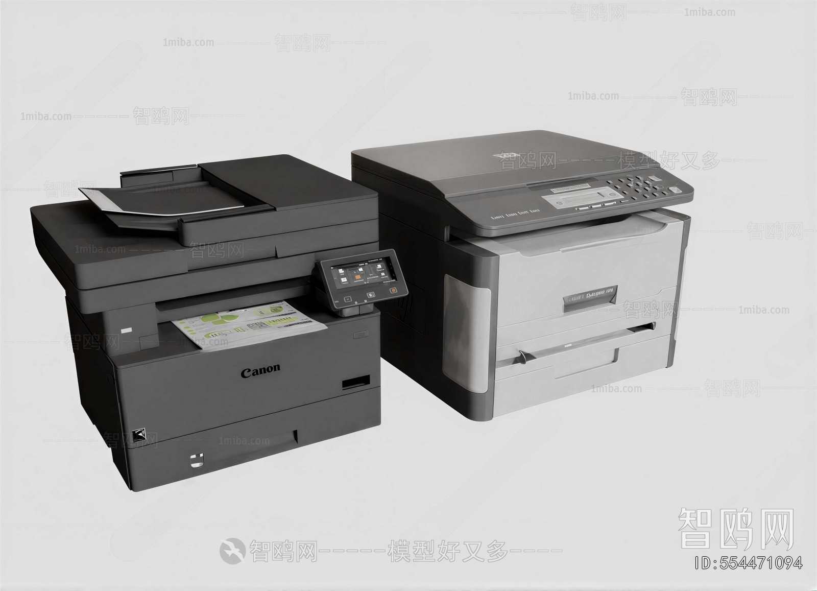 Modern Office Equipment