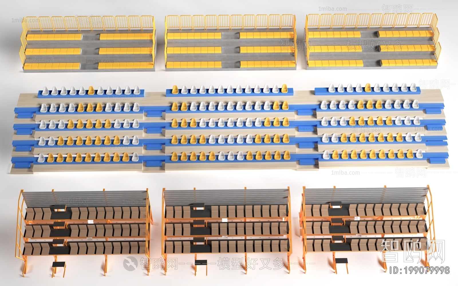 Modern Communal Chair