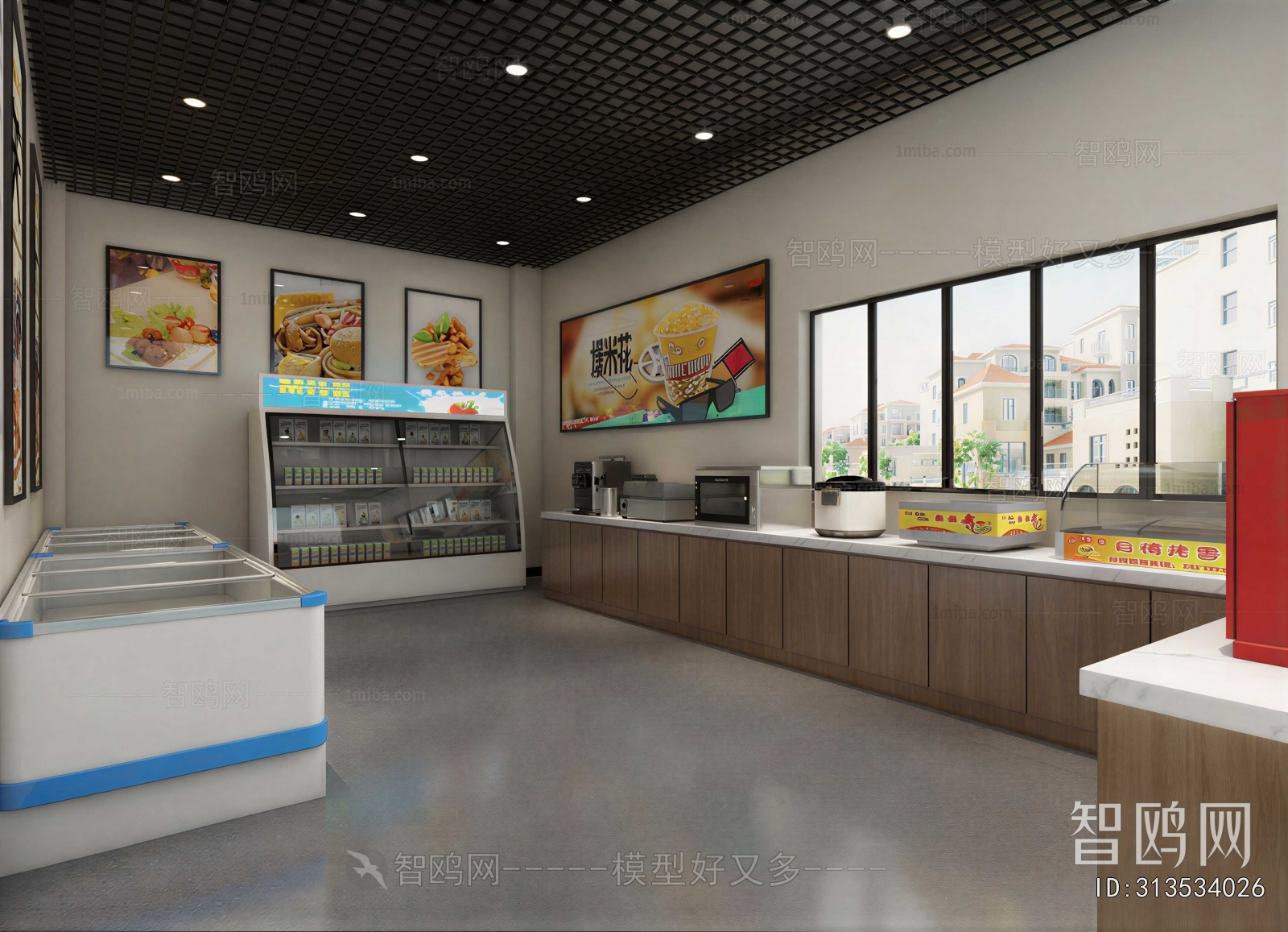 Modern Convenience Store