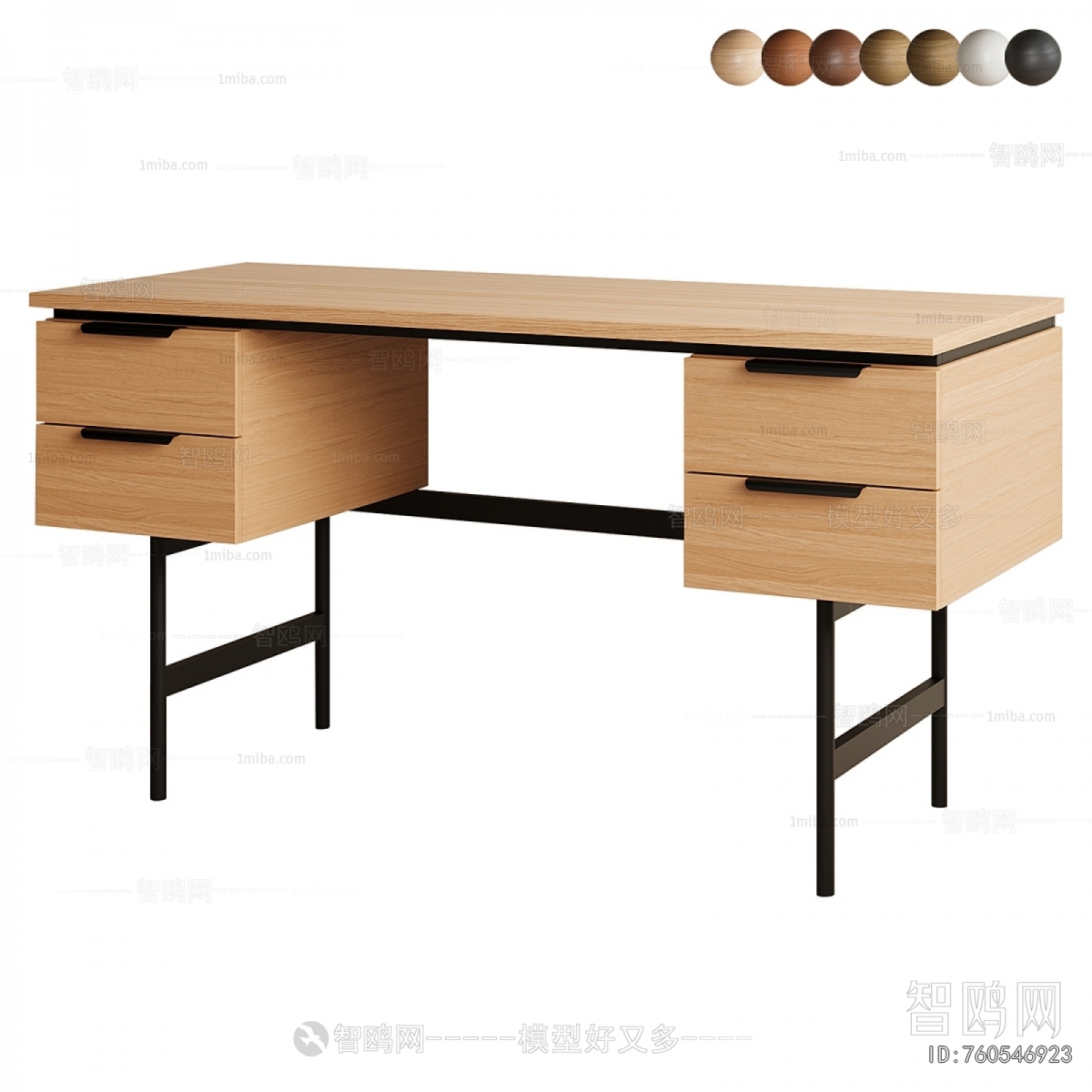 Modern Desk