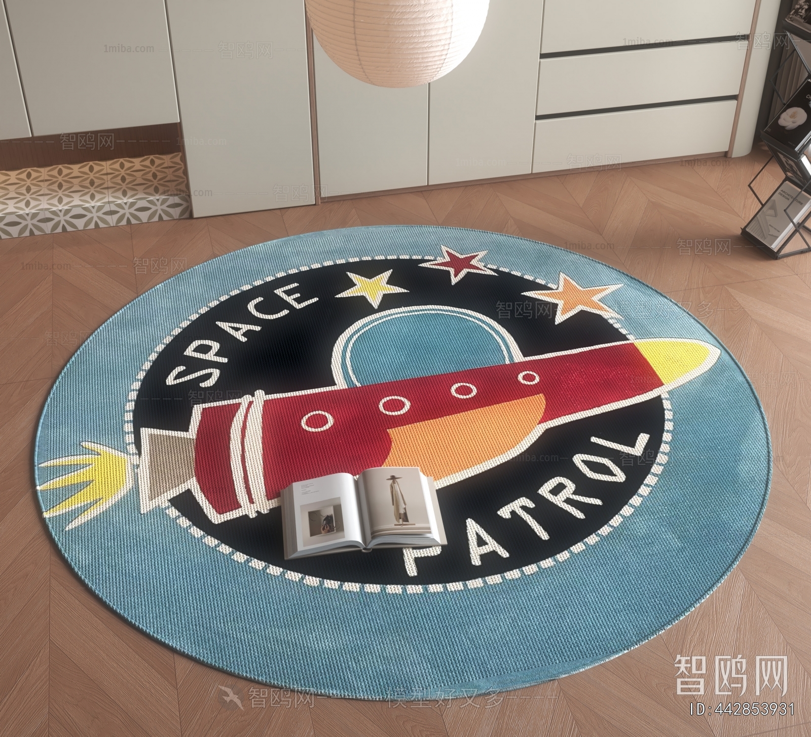 Modern Circular Carpet