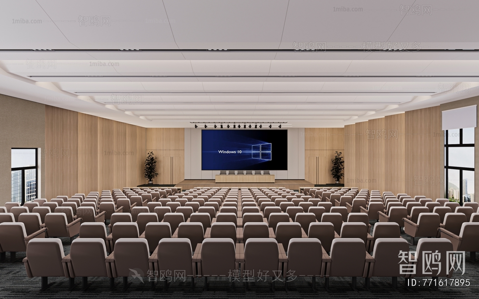 Modern Office Lecture Hall