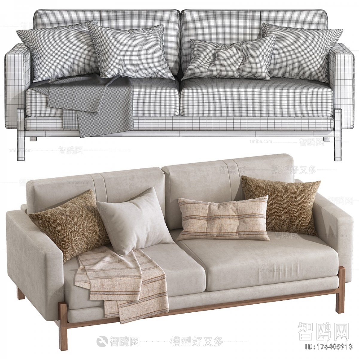 Nordic Style A Sofa For Two