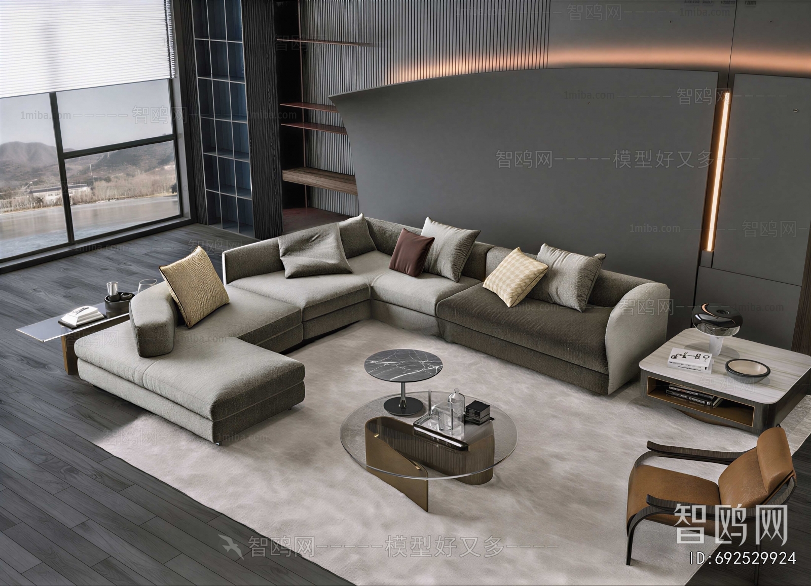 Modern Sofa Combination